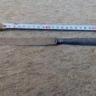 Приборен нож Rostfrei, снимка 1 - Антикварни и старинни предмети - 17992847