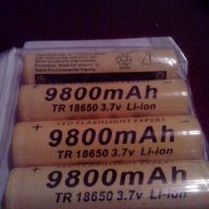 Li-ion батерия 3.7V 9800mAh , снимка 1 - Оригинални батерии - 13971731