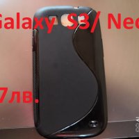 Galaxy S3/5/Honor 7X разпродажба на силиконови кейсове цветни, снимка 2 - Калъфи, кейсове - 9067324