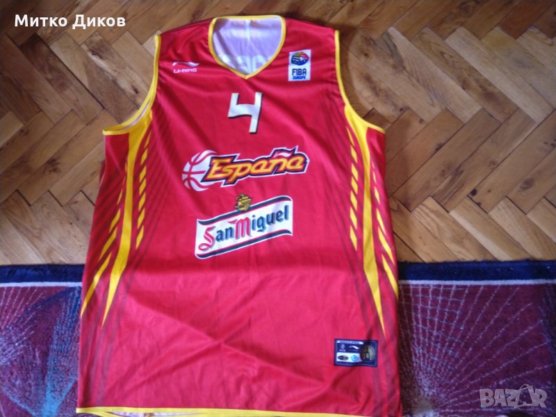 Испания баскетболна тениска от Европейско първенство №4 размерХХЛ, снимка 1