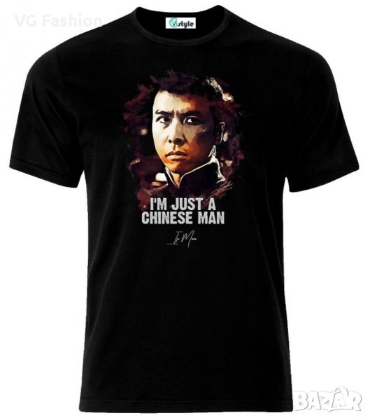 Мъжка тениска IP Man Bruce Lee Kung Fu, снимка 1