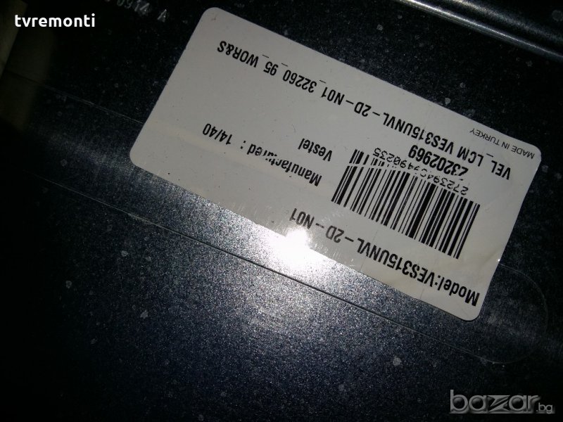 LED TV PANEL  VES315UNVL-2D-N01 LED BACKLIG DIOD, снимка 1