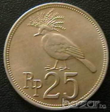 25 рупии 1971, Индонезия, снимка 1