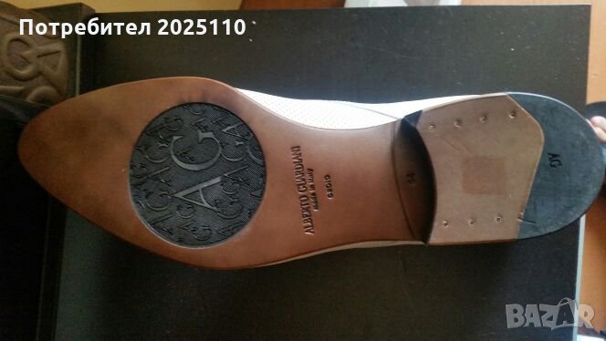 Обувки Алберто Гуардиани, снимка 1