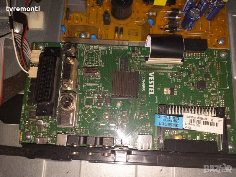 Main AV - 17MB55, снимка 1