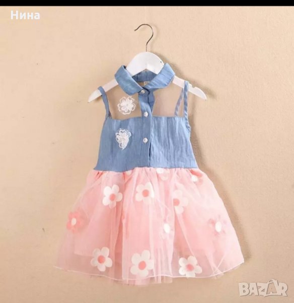 Рокля с тюл в цвят циклама, снимка 1