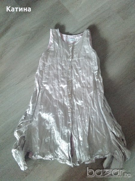 Намаление Pom Pom ефектна рокля , снимка 1