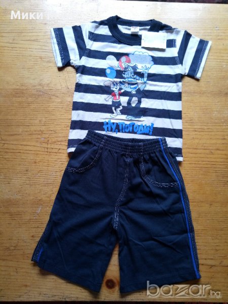 Детски к-ти с къс ръкав и панталон, снимка 1