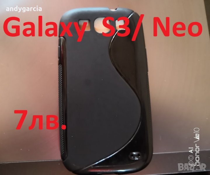  Galaxy S3 S5 цветни силиконови кейсове 5 модела, протектор подарък към всеки , снимка 1