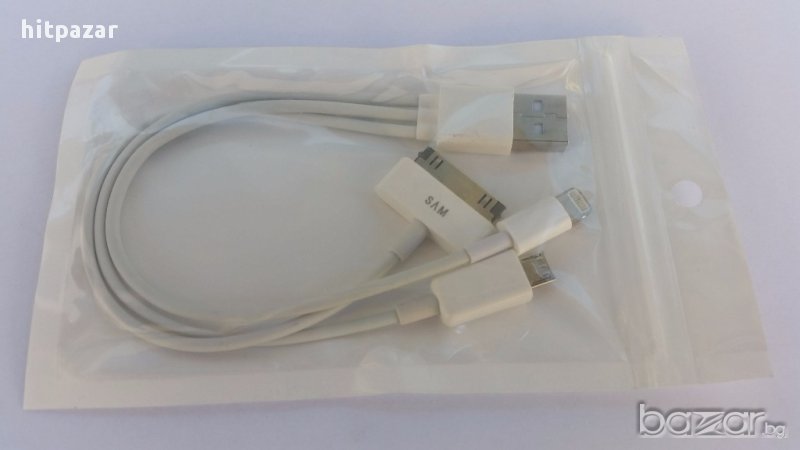 USB кабел/преходник с 3 накрайника - стандартни, снимка 1