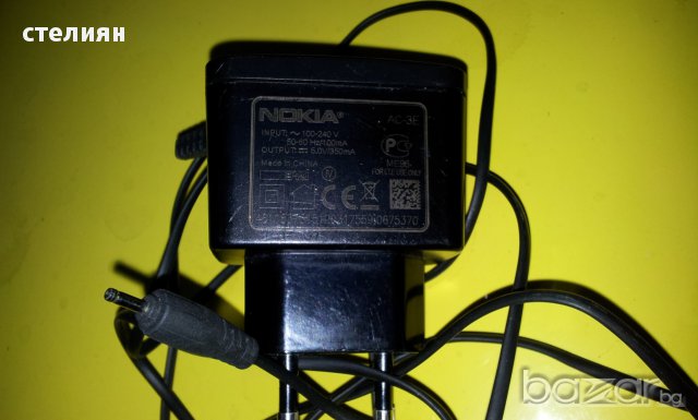 ОРИГИНАЛНО ЗАРЯДНО ЗА NOKIA-ЧИСТО НОВО