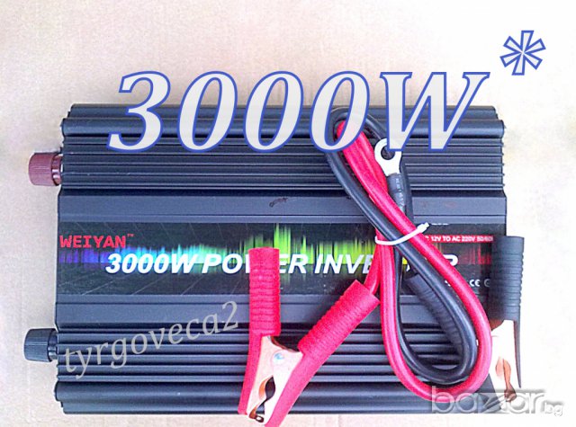 ПРОМО !!! Инвертори 12v и 24v /220v **3000w ! С -3 бр. вентилатори! ИЗЧЕРПАНИ !!!, снимка 10 - Аксесоари и консумативи - 8097954