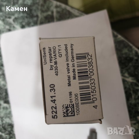 датчик за налягане на гума, снимка 4 - Части - 25268414