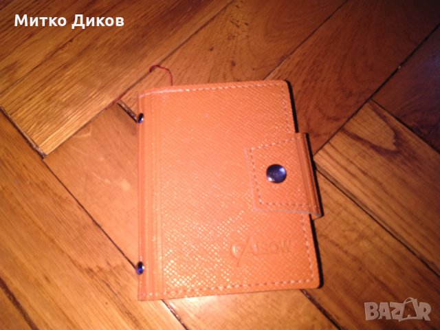 Калъвче визитник кожен Кейсоу