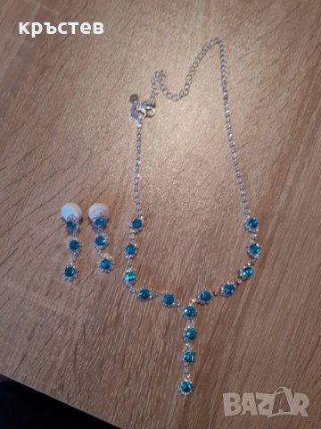 Луксозен Дамски комплект