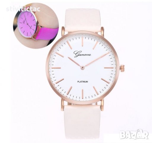 Часовник Geneva Термохромни-Розав., снимка 2 - Дамски - 22844453