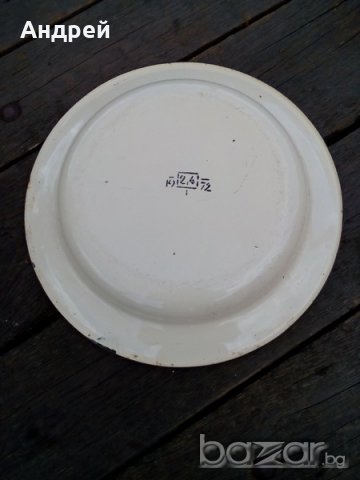 Емайлирана чиния,паница, снимка 3 - Антикварни и старинни предмети - 18896268