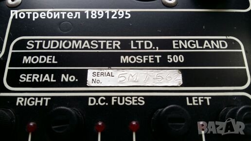Studiomaster MOSFET 500, снимка 7 - Ресийвъри, усилватели, смесителни пултове - 23847197