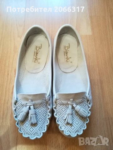 Дамски кожени обувки - мокасини, снимка 1