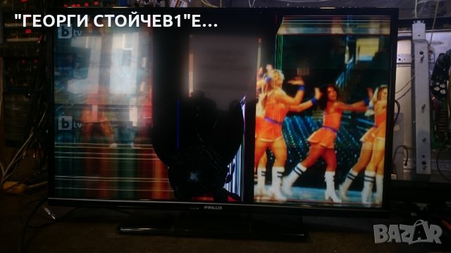 39FLHYR274SOC СЪС СЧУПЕН ПАНЕЛ