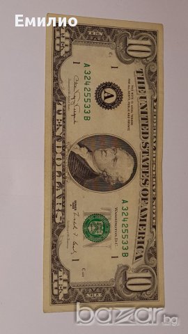 $ 10 Dollars 1988 A FEDERAL RESERVE NOTE BOSTON MASSACHUSETTS