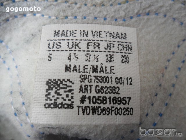 adidas PUNTERO  37 и 1/3, ecco MOBILE THE GENUINE FOOTWEAR ANTI SHOCK,GOGOMOTO.BAZAR.BG®, снимка 17 - Маратонки - 9817333