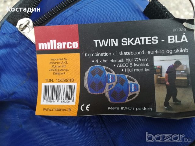 Кънки Twin Skates Millarco, снимка 6 - Ролери, кънки - 19280986