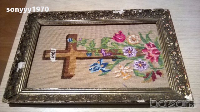 Картина гоблен 43/28см-златиста рамка без стъкло, снимка 7 - Гоблени - 13835130