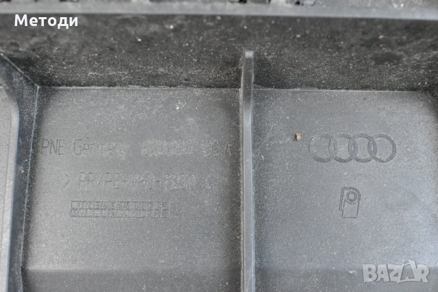 Задна броня Audi Q5 S-line, снимка 3 - Части - 26034581