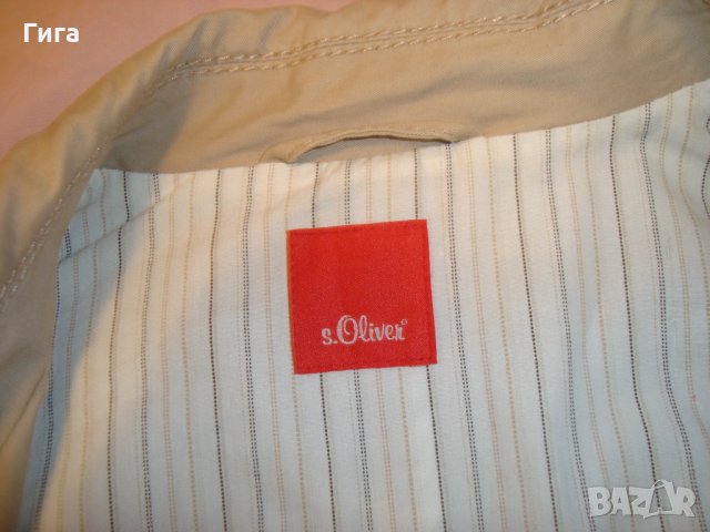 Пролетен тренч, снимка 4 - Палта, манта - 25058645