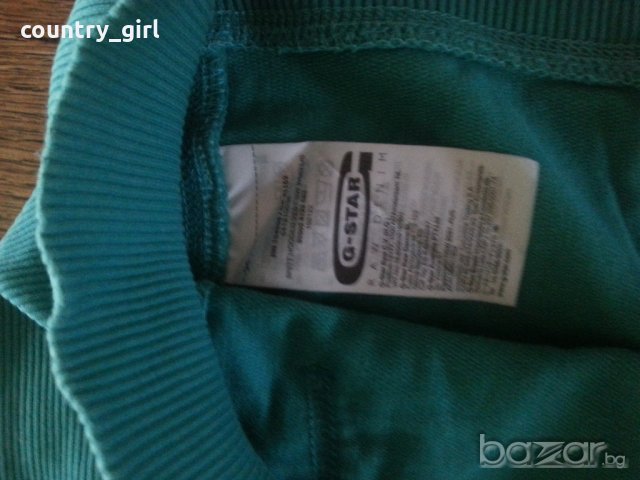 G-star Britt Hooded Vest - страхотно дамско горнище, снимка 8 - Спортни екипи - 19793443