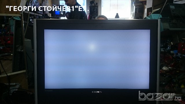 TFT LCD 26750 С ДЕФЕКТЕН ПАНЕЛ