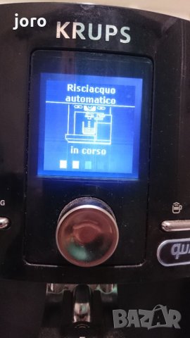 krups, снимка 10 - Кафемашини - 24987246