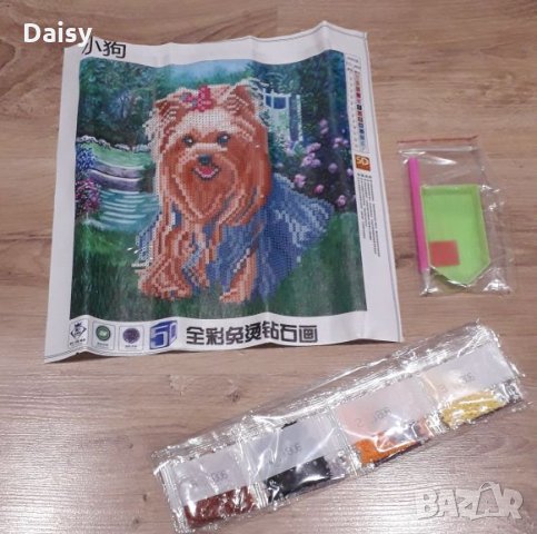 Диамантен Гоблен Йорки 30 х 30 см., снимка 8 - Йоркширски териер - 23744557