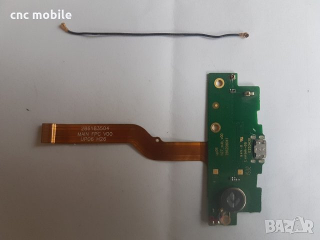 Telenor Smart оригинални части и аксесоари , снимка 5 - Резервни части за телефони - 21996577