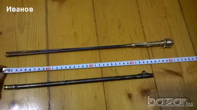  ХАРБИИ, снимка 4 - Оборудване и аксесоари за оръжия - 20435734