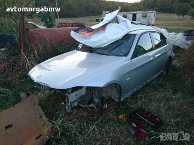 БМВ - Е90 - 320д - 163коня - на части BMW E90 320d 163hp 