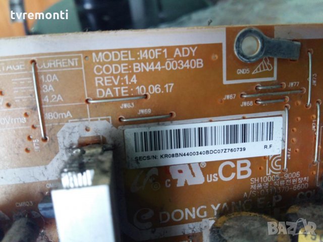 POWER SUPPLY BN44-00340B I40F1_ADY, снимка 2 - Части и Платки - 25452504