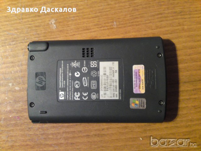 Pocket pc / PDA работещи и за части, снимка 6 - Друга електроника - 12007822