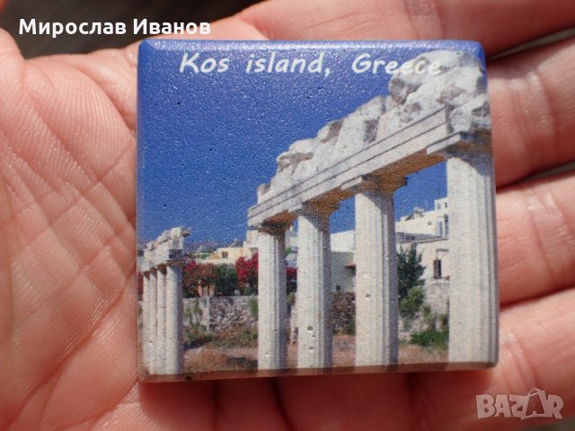 магнит от Кавала, Гърция, снимка 2 - Колекции - 21146369