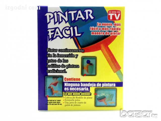 PAINT RUNNER - комплект за боядисване, малък сет, снимка 2 - Други стоки за дома - 16767274