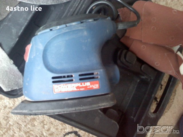 6лаиф ма6ина повер плиус, снимка 6 - Други инструменти - 14047578