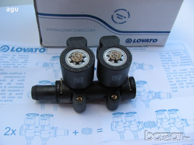 LOVATO KP - 2 ома-инжекторна рейка за газов инжекцион