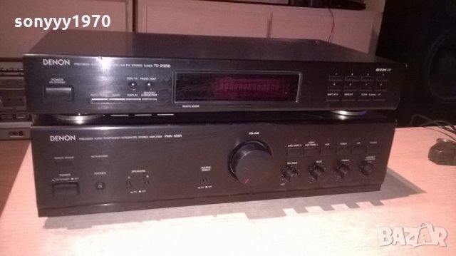 denon tuner+denon amplifier-GERMANY-внос швеицария