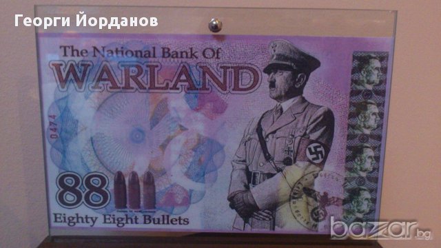 Сувенири за маниаци - Сувенирни банкноти, снимка 6 - Подаръци за мъже - 11082573