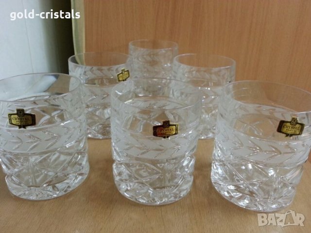 кристални чаши югославски кристал , снимка 1 - Антикварни и старинни предмети - 23832888