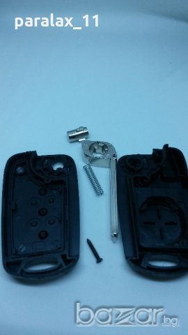 Кутийка за Дистанционно с ключ за Hyundai I20 I30 IX35, (адаптирам ключòве) , снимка 4 - Части - 19785148