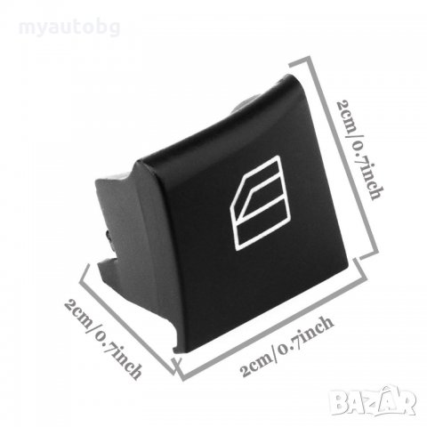 копчета за Mercedes B ML GL R Class W164 X164 комплект 2 броя, снимка 3 - Аксесоари и консумативи - 24618656