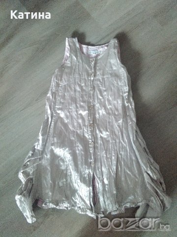 Намаление Pom Pom ефектна рокля 