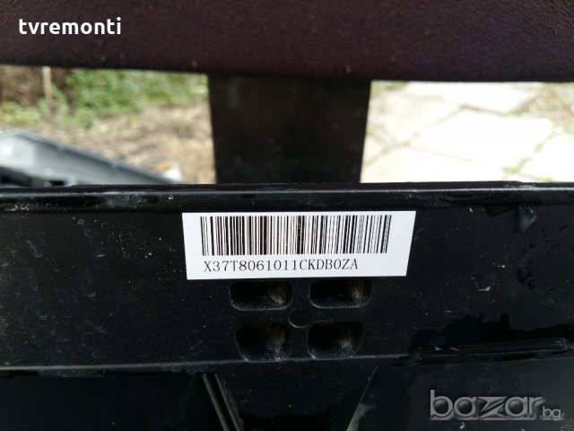 Стойка за телевизор Philips, снимка 3 - Стойки, 3D очила, аксесоари - 21215720